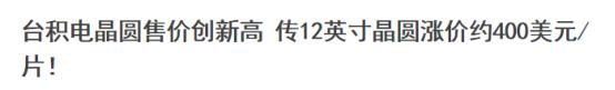 诺安成长混合还会涨吗,诺安成长混合是什么基金