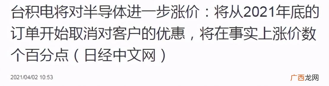 诺安成长混合还会涨吗,诺安成长混合是什么基金