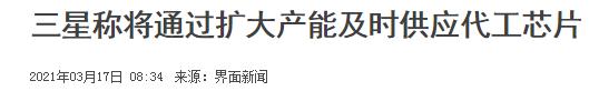 诺安成长混合还会涨吗,诺安成长混合是什么基金