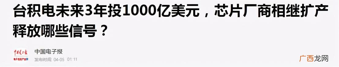 诺安成长混合还会涨吗,诺安成长混合是什么基金