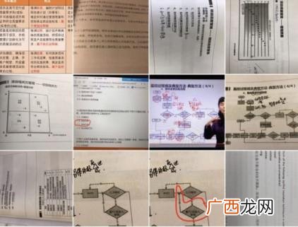 乐凯和光环pmp培训怎么样 光环pmp培训