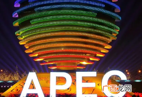 2022年APEC峰会在哪里召开，2022年APEC峰会最新消息
