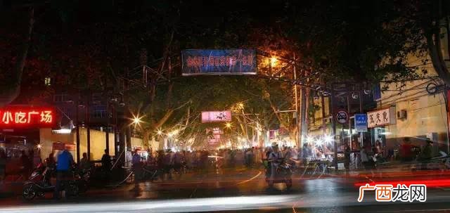 郑州适合夜游的景点,郑州最有名夜市小吃街