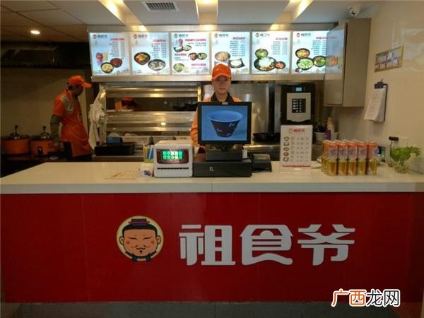 现在有什么产品可以代理的,创业加盟网小吃