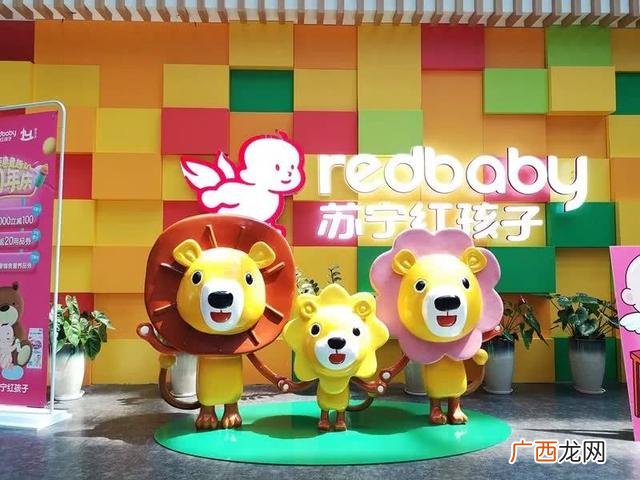 辣妈计划开网店要交钱吗,辣妈计划网上开店靠谱吗