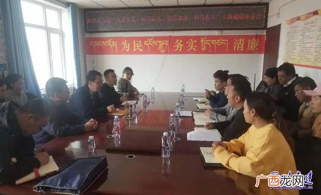 如何加强组织领导,创业考核组织领导