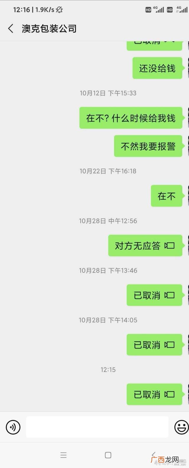 58同城手工活外发加工 同城手工活可带回家做