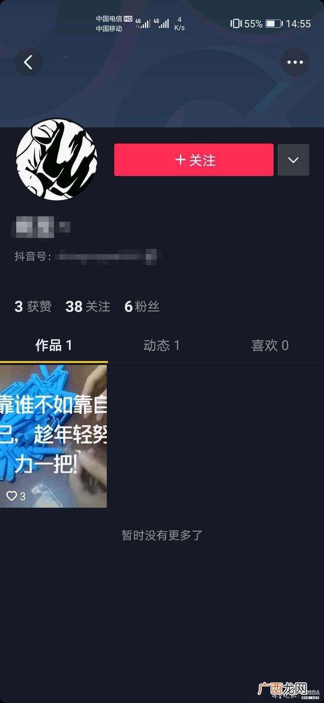 58同城手工活外发加工 同城手工活可带回家做
