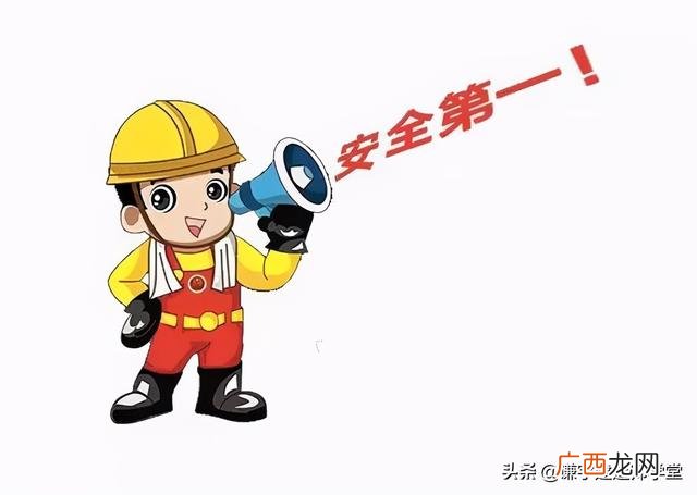 项目经理需要什么条件 成为项目经理的条件