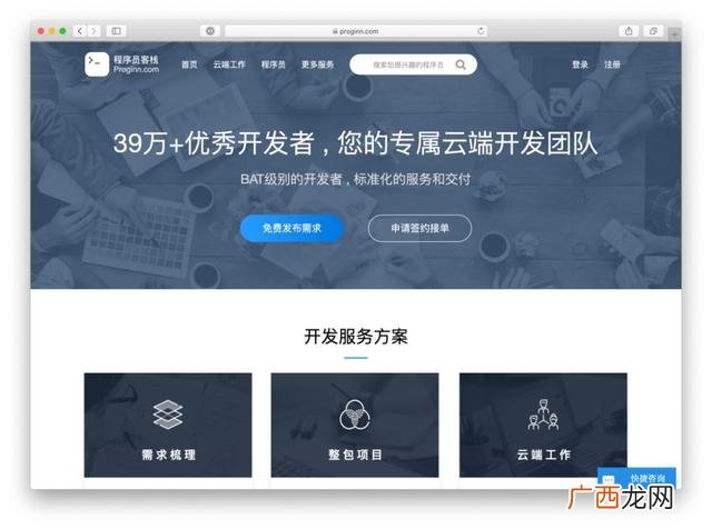 手工活外发 厂家怎么找 手工活外包接单平台