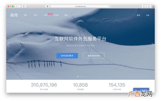 手工活外发 厂家怎么找 手工活外包接单平台