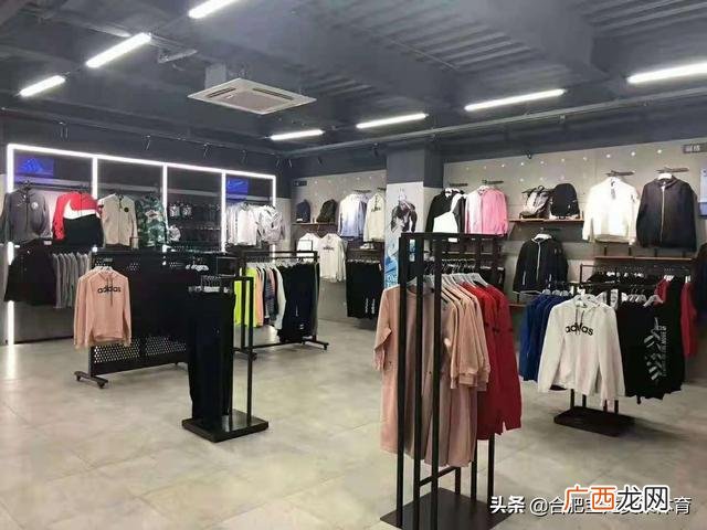 运动品牌加盟哪个好 运动品牌加盟店
