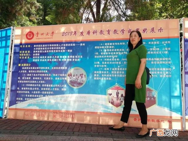 聘创新创业导师,创业导师简介的句子