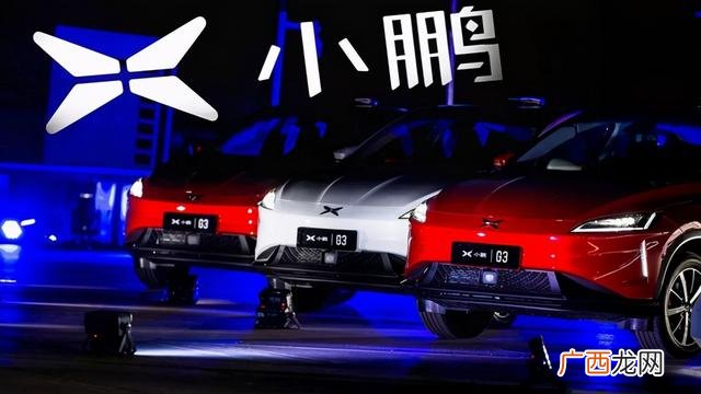 全球车企排名前20 全球车企市值排名2021