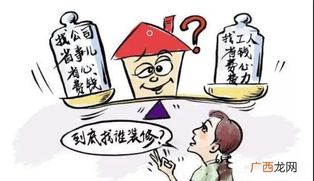 怎么寻找需要装修的客户,自己干装修怎么找客户