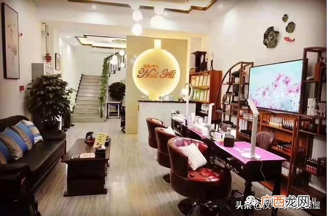 美甲店主要经营范围 美甲店创业计划书