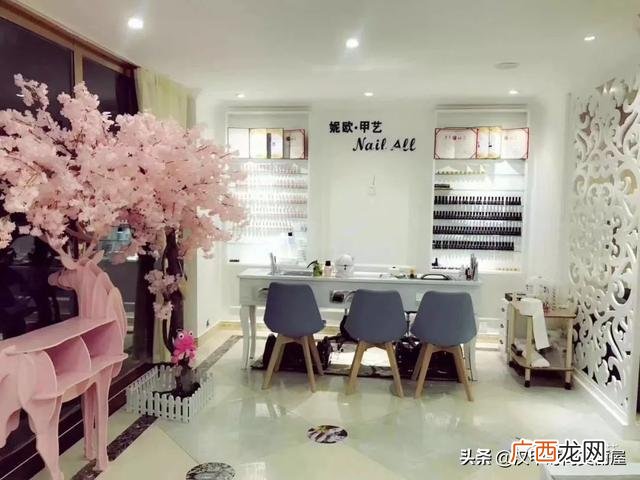 美甲店主要经营范围 美甲店创业计划书