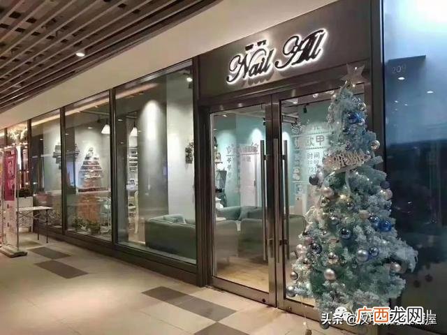 美甲店主要经营范围 美甲店创业计划书