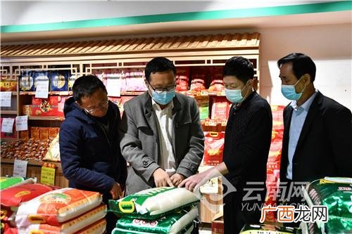东川区招商引资 何为招商引资