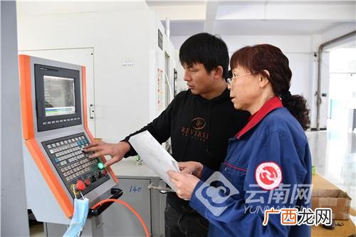 东川区招商引资 何为招商引资