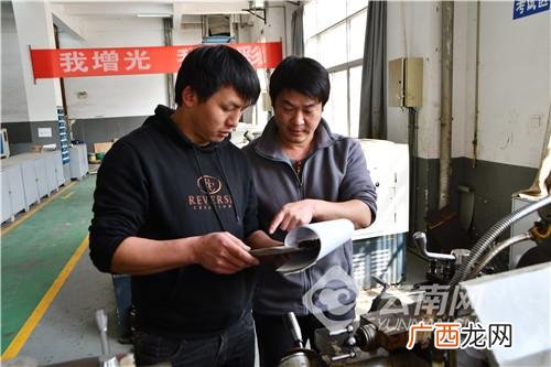 东川区招商引资 何为招商引资