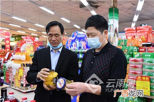 东川区招商引资 何为招商引资