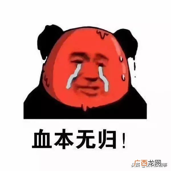 餐饮加盟中的大骗局 加盟店哪一个最赚钱