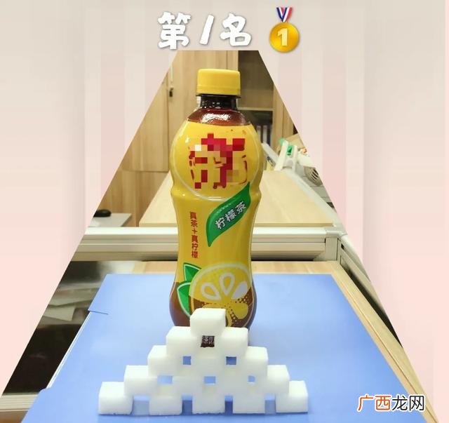 网红饮料,2020网红饮料