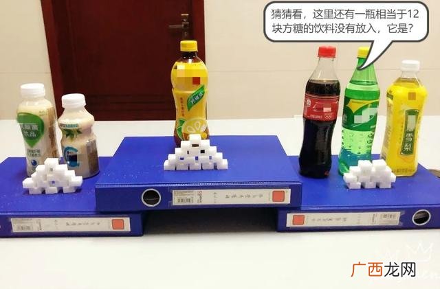 网红饮料,2020网红饮料