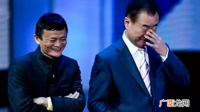 马云成功前是什么样的,马云成功前用了多少年