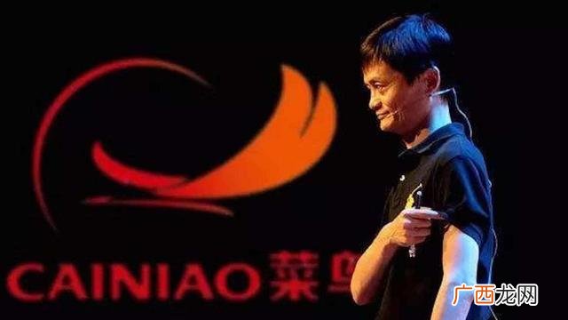 马云成功前是什么样的,马云成功前用了多少年