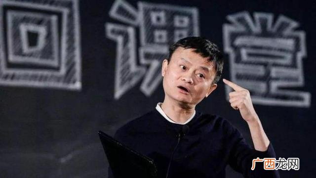 马云成功前是什么样的,马云成功前用了多少年