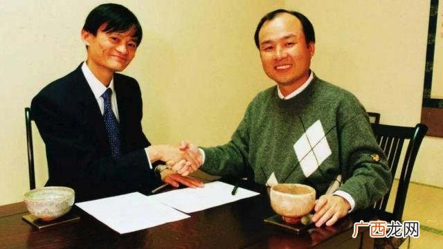 马云成功前是什么样的,马云成功前用了多少年