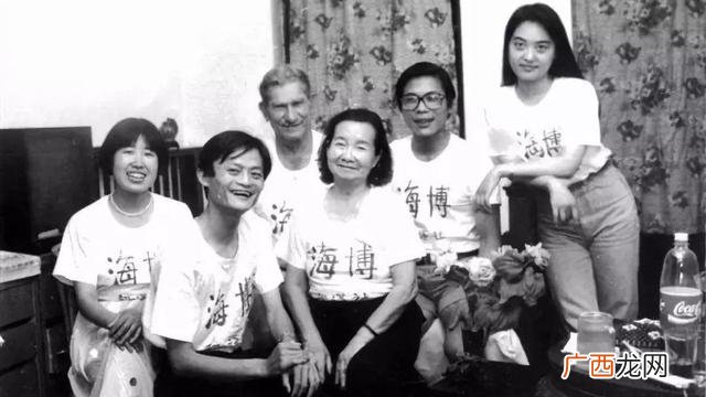 马云成功前是什么样的,马云成功前用了多少年
