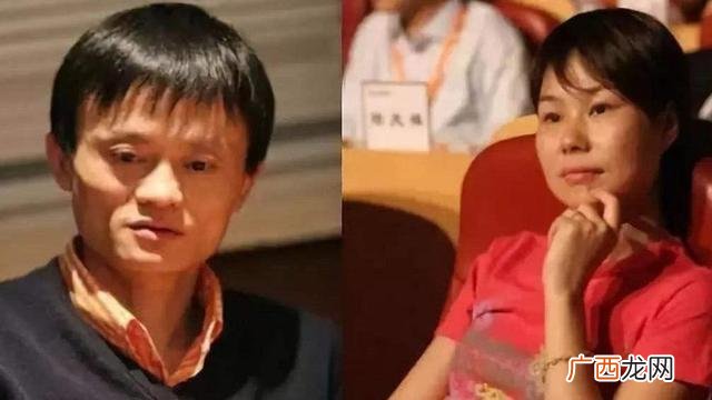 马云成功前是什么样的,马云成功前用了多少年