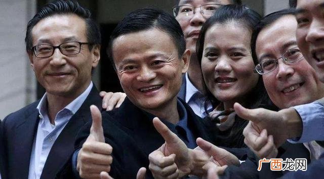 马云成功前是什么样的,马云成功前用了多少年