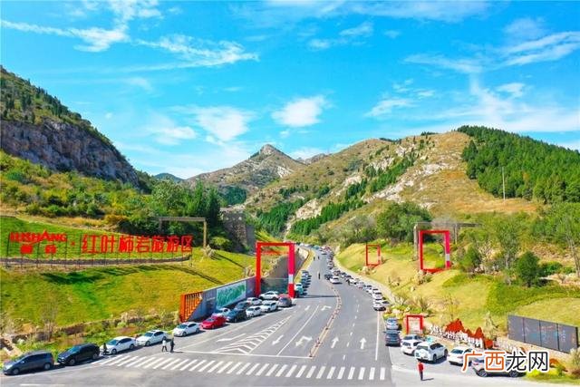 适合旅游的创业项目 旅游创业好项目有哪些