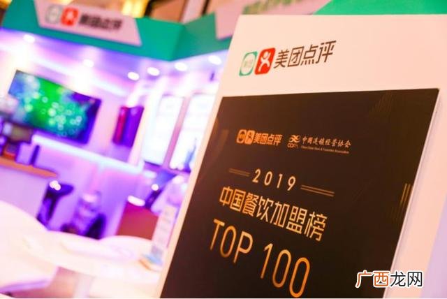 甜品店加盟,多样小吃加盟