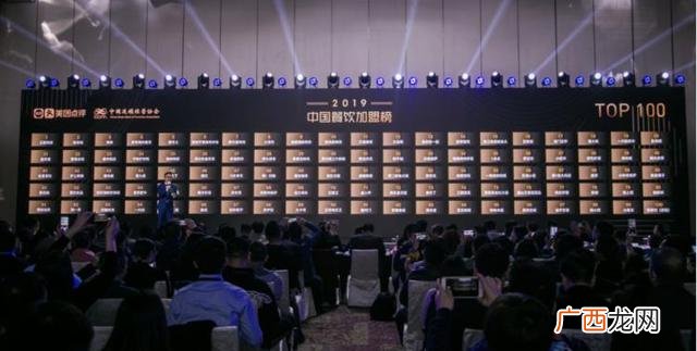 甜品店加盟,多样小吃加盟