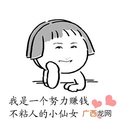 边带孩子边赚钱的项目,适合带小孩的创业项目