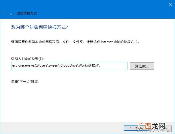 项目文件的扩展名为 项目管理器的功能是组织和管理