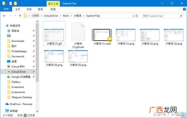项目文件的扩展名为 项目管理器的功能是组织和管理