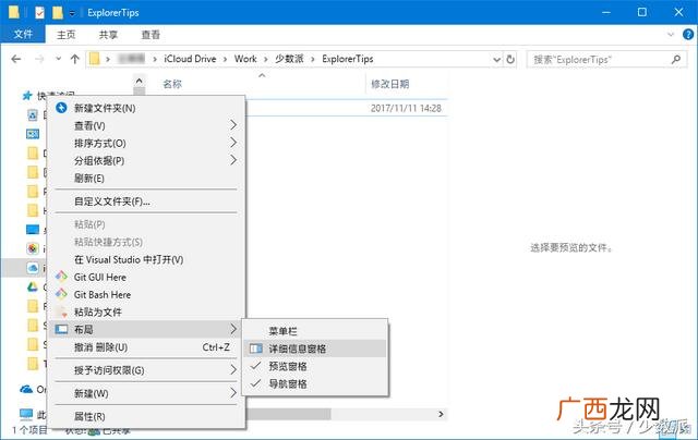 项目文件的扩展名为 项目管理器的功能是组织和管理
