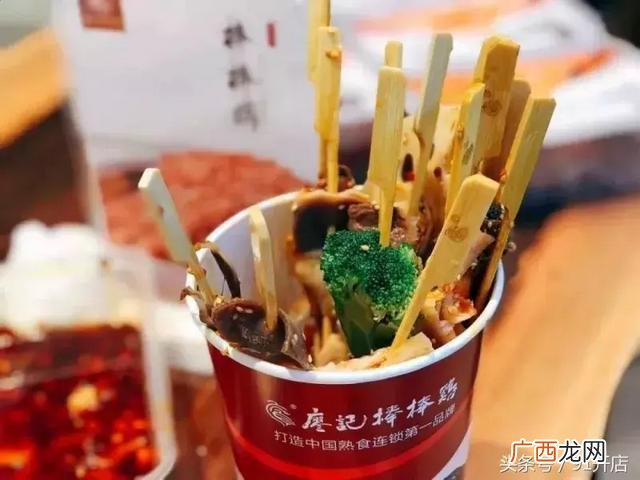 二手凉菜车卤肉车转让 创业卖鸭脖