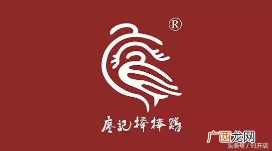 二手凉菜车卤肉车转让 创业卖鸭脖