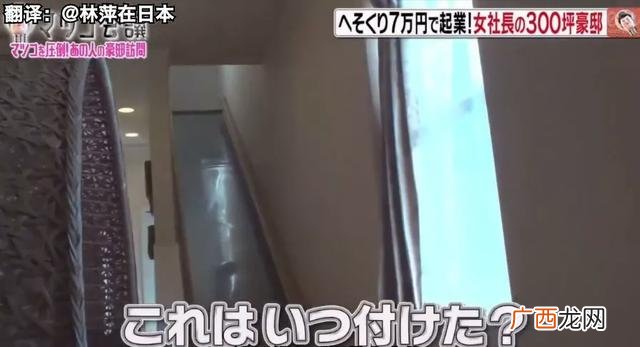 创业成功人士的案例简短,离婚女人创业成功的事迹
