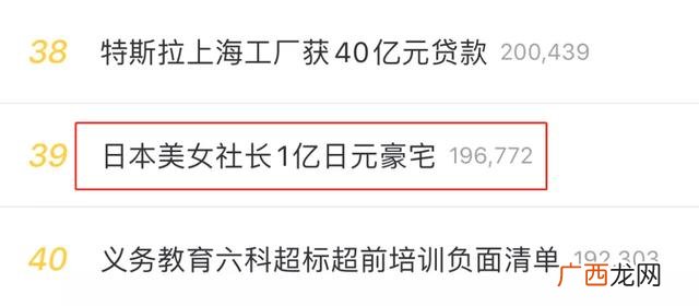 创业成功人士的案例简短,离婚女人创业成功的事迹