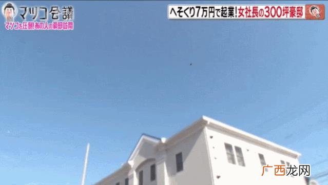 创业成功人士的案例简短,离婚女人创业成功的事迹