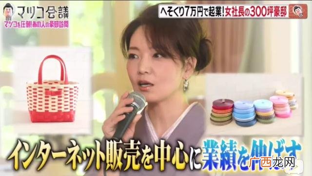创业成功人士的案例简短,离婚女人创业成功的事迹