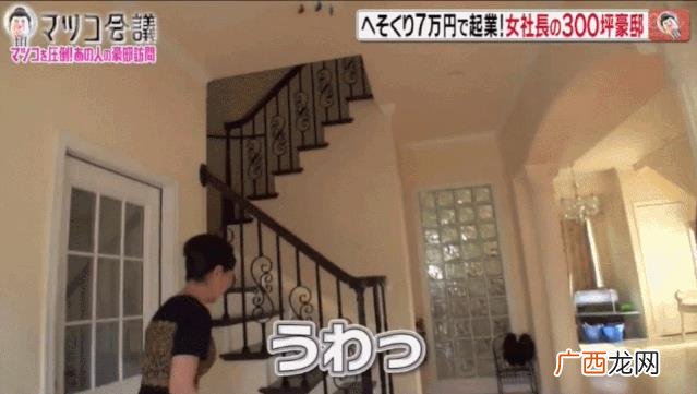 创业成功人士的案例简短,离婚女人创业成功的事迹